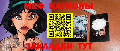 кокаин Гусев