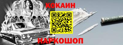 прущие крисы Гусь-Хрустальный