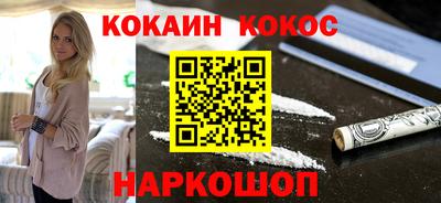 прущие крисы Гусь-Хрустальный
