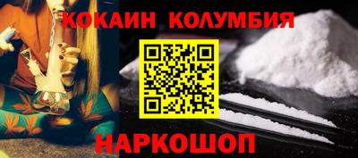 прущие крисы Гусь-Хрустальный
