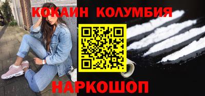 стаф Гусиноозёрск