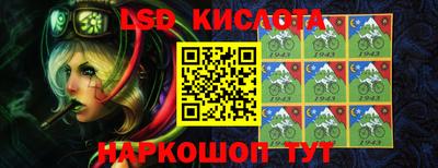 прущие крисы Гусь-Хрустальный