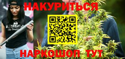 стаф Гусиноозёрск