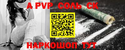 прущие крисы Гусь-Хрустальный