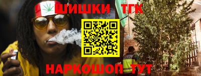 кокаин Гусев