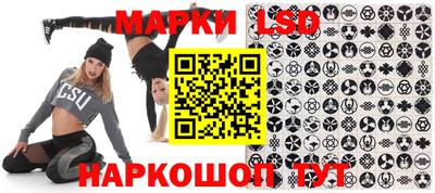прущие крисы Гусь-Хрустальный