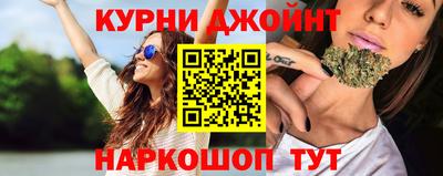 прущие крисы Гусь-Хрустальный