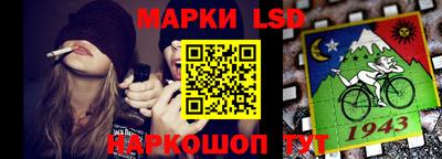 кокаин Гусев