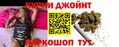 прущие крисы Гусь-Хрустальный