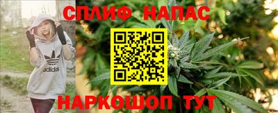кокаин Гусев
