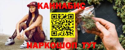 стаф Гусиноозёрск