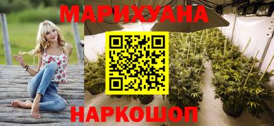 кокаин Гусев