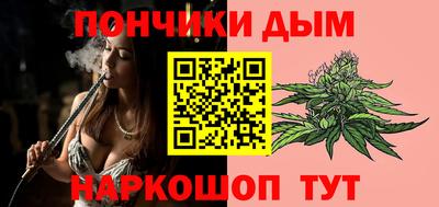 кокаин Гусев