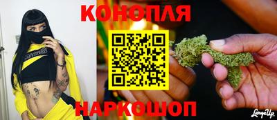 кокаин Гусев