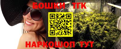 стаф Гусиноозёрск