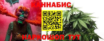 кокаин Гусев
