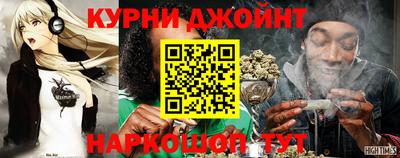 стаф Гусиноозёрск