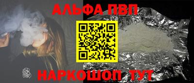 прущие крисы Гусь-Хрустальный