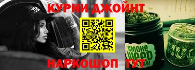 кокаин Гусев