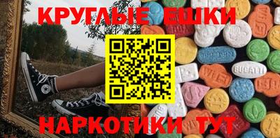 кокаин Гусев