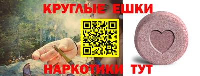 стаф Гусиноозёрск