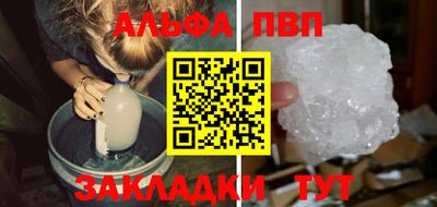 прущие крисы Гусь-Хрустальный