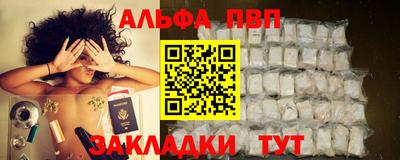 стаф Гусиноозёрск