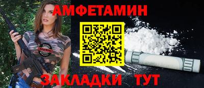 кокаин Гусев