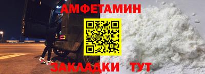прущие крисы Гусь-Хрустальный