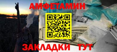 кокаин Гусев