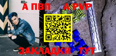 прущие крисы Гусь-Хрустальный