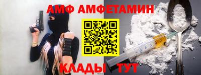 стаф Гусиноозёрск