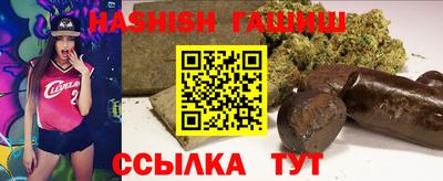 прущие крисы Гусь-Хрустальный