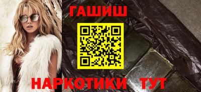 прущие крисы Гусь-Хрустальный
